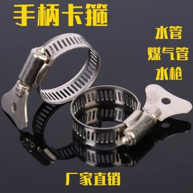节气门清洗剂（适配 丰田卡罗拉）