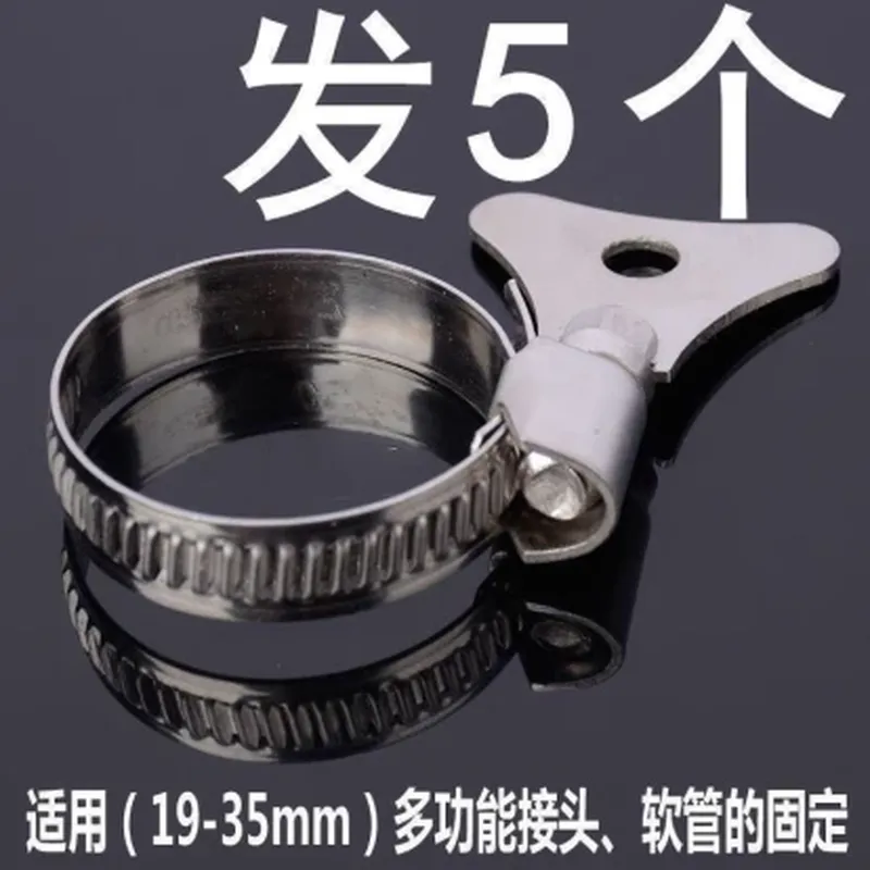 轮速传感器（适配 吉利帝豪）