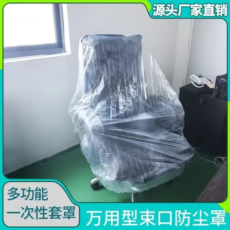 空调滤芯(适配 哈弗 H6)
