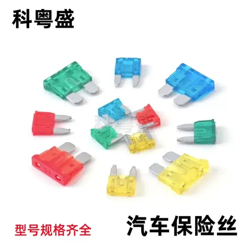 汽车发电机(适配 大众朗逸)