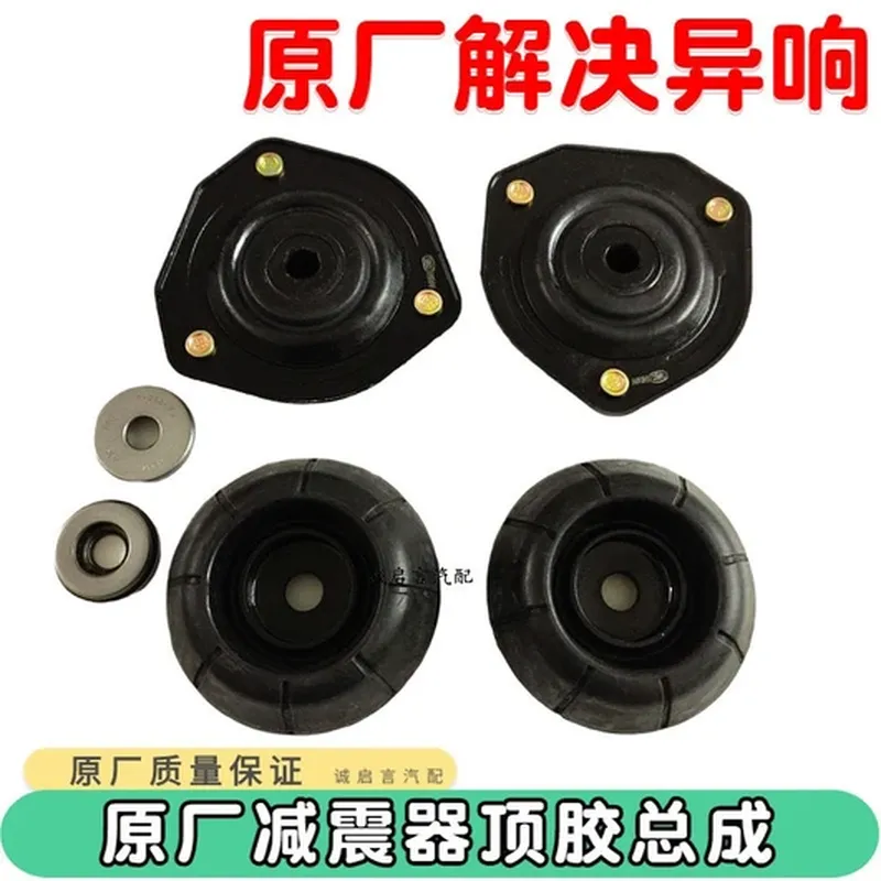 空气滤清器(适配 丰田卡罗拉)