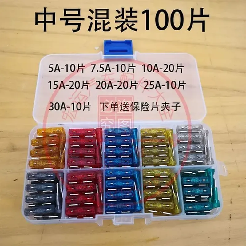铱金火花塞(适配 日产轩逸)