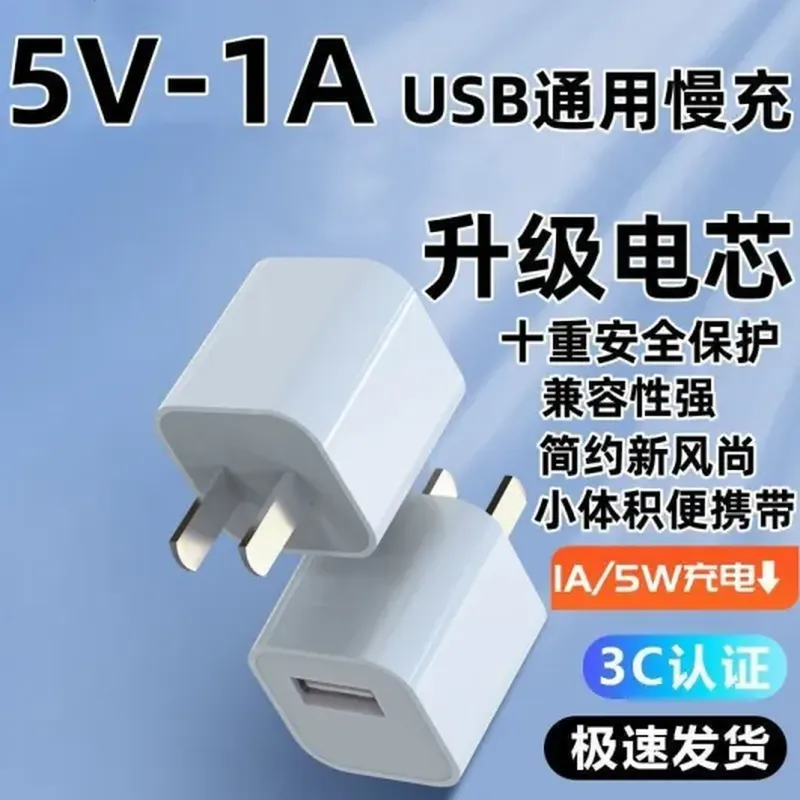 无刷电机控制器(48V)