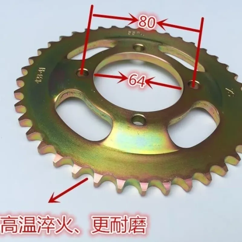 智能充电器(48V 规格)
