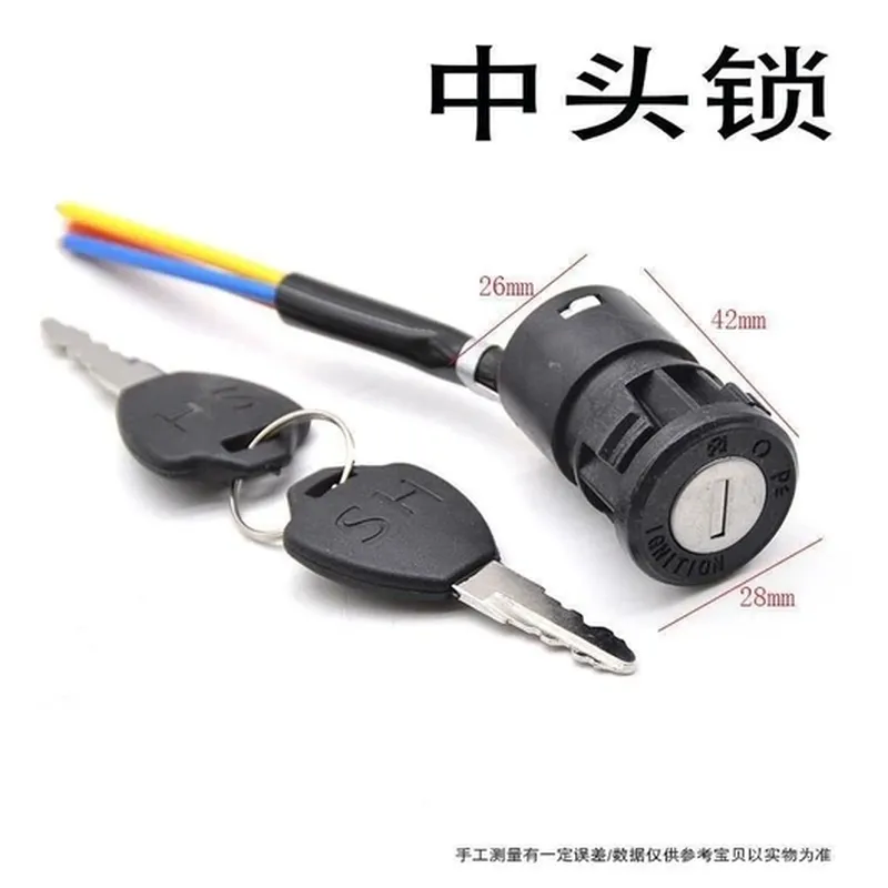 刹车蹄块(36V)