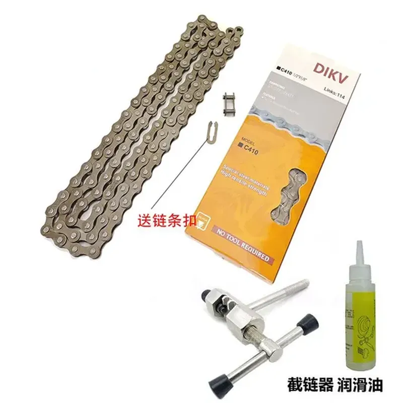 宽电压 碟刹下泵