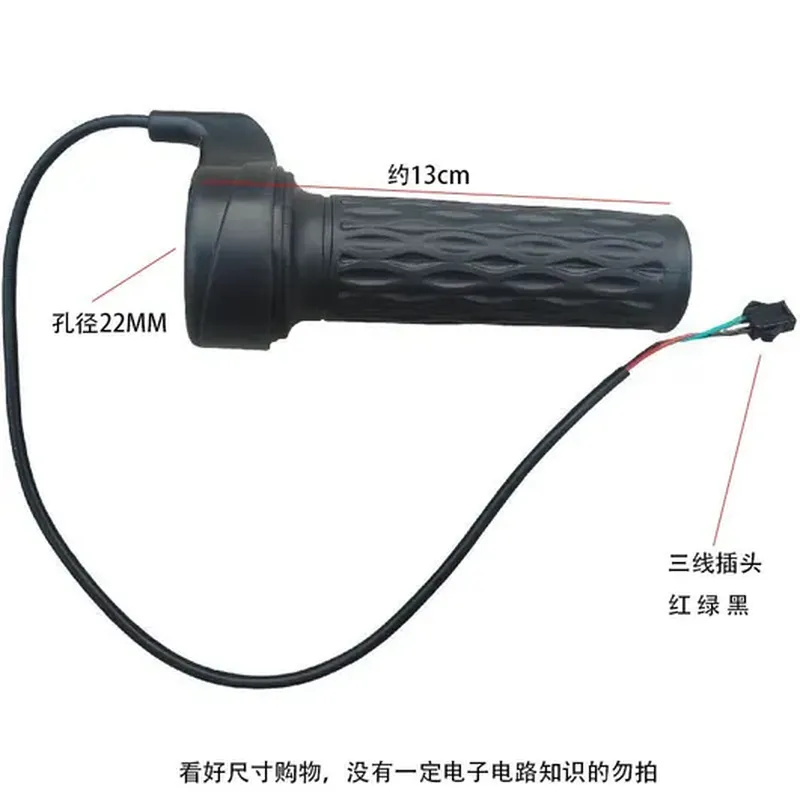 传动链条（380V）