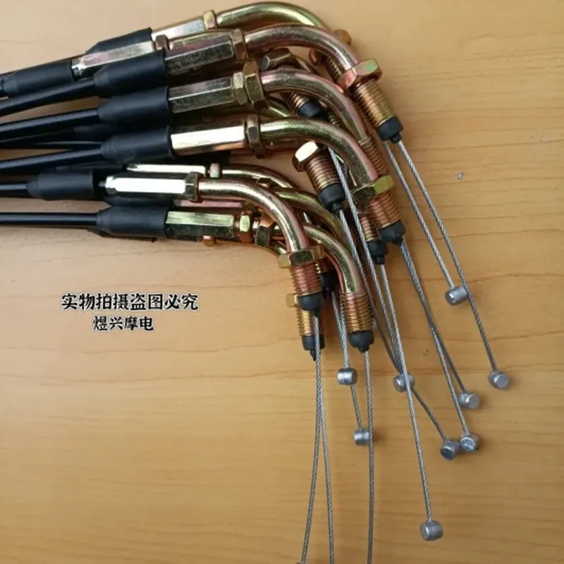 液晶仪表盘(220V)