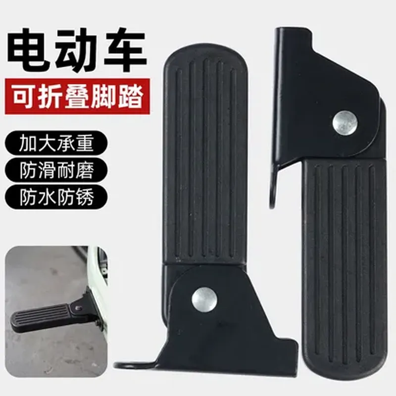 DC 转换器(72V 规格)
