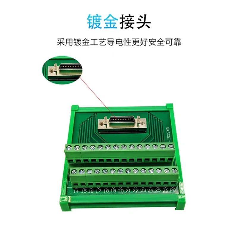 真空轮胎(适配 小牛)