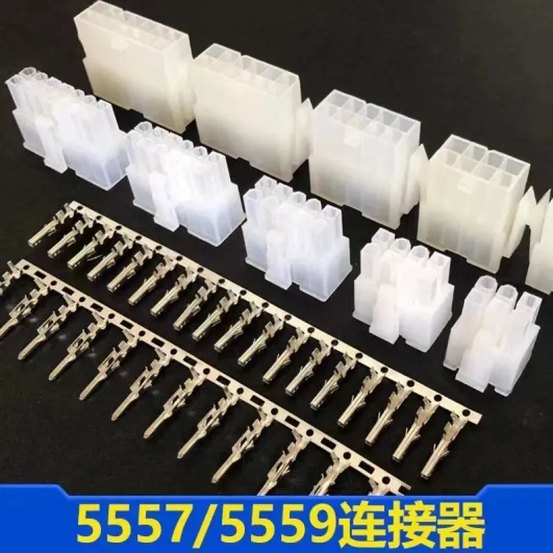 DC 转换器（适配 爱玛）