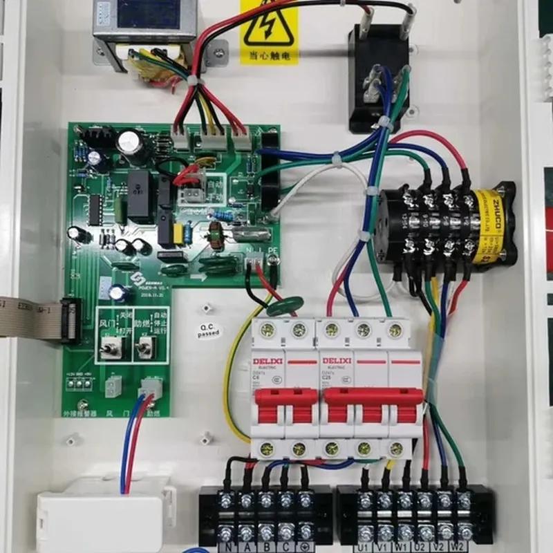 刹车断电开关（12V）