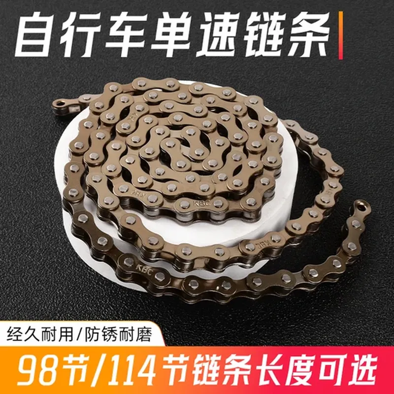 真空轮胎（24V）