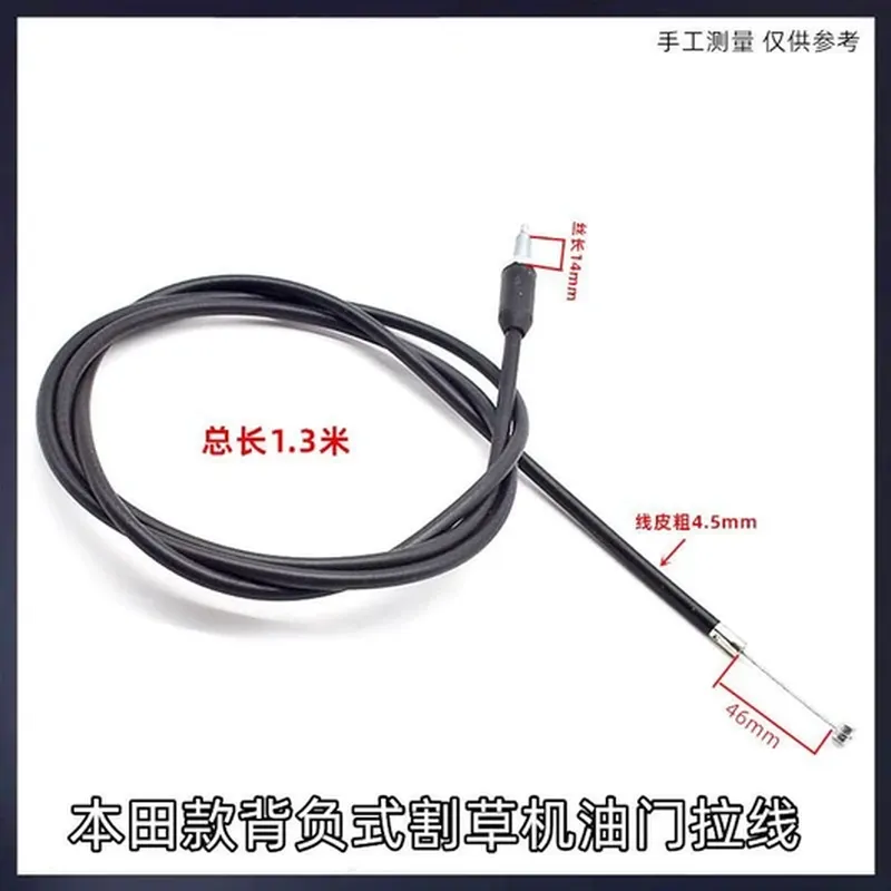 碟刹下泵(适配 爱玛)