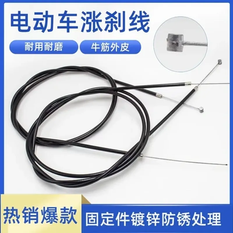 通用型 前减震总成