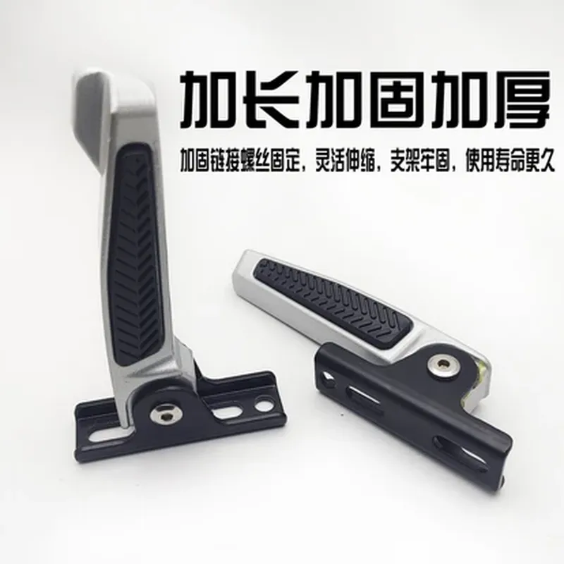 调速转把(110V)
