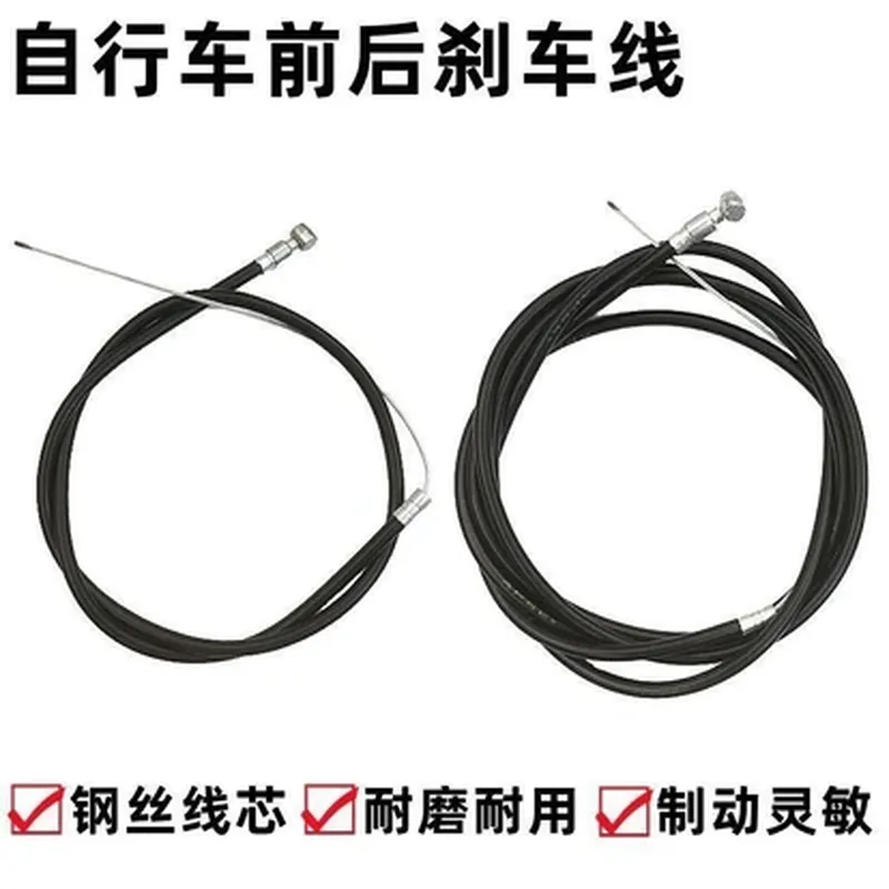 防盗报警器（适配 小牛）