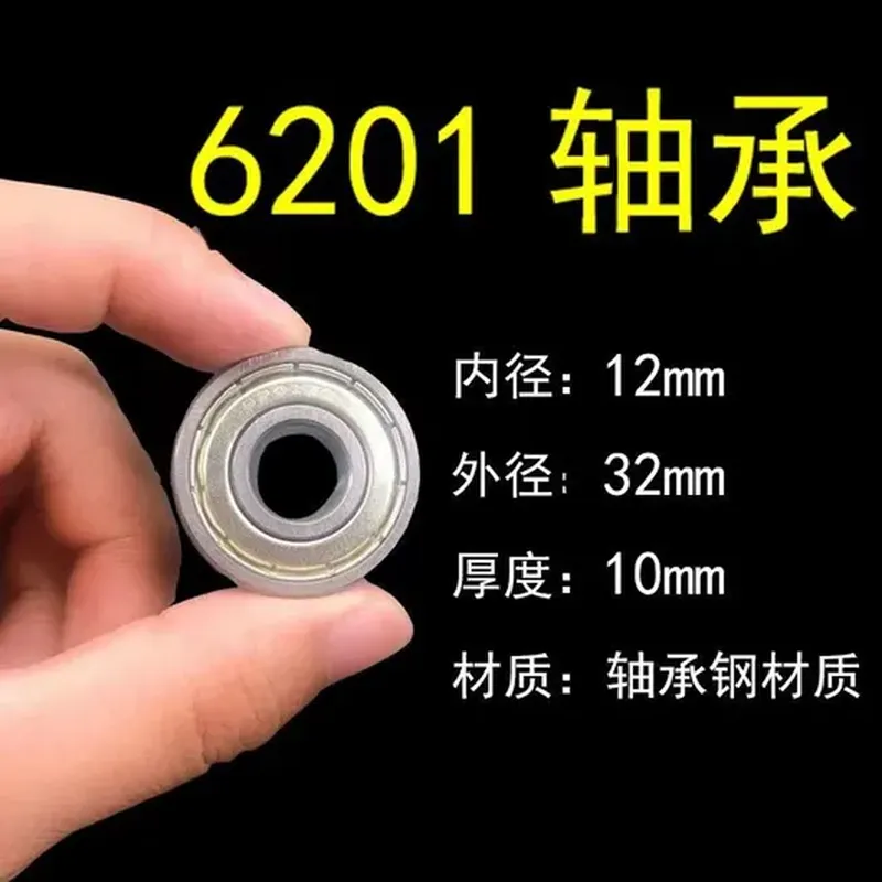 铝合金脚踏板(60V)