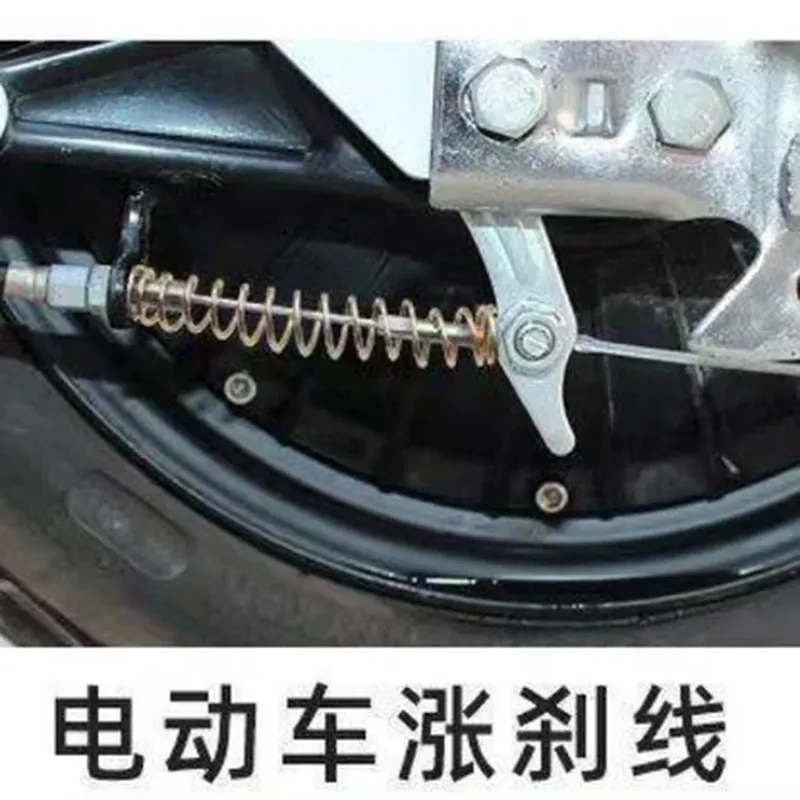 车架护杠（48V 规格）
