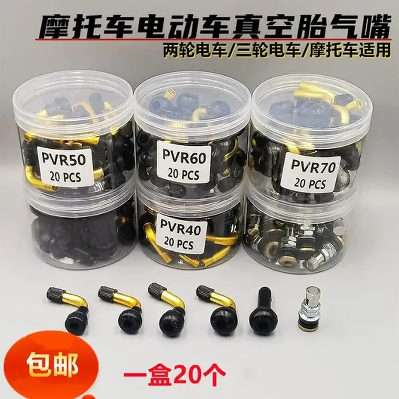 无刷电机控制器(72V 规格)