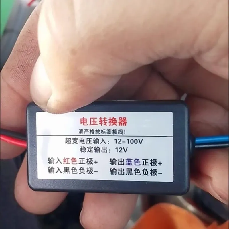 真空轮胎（60V）
