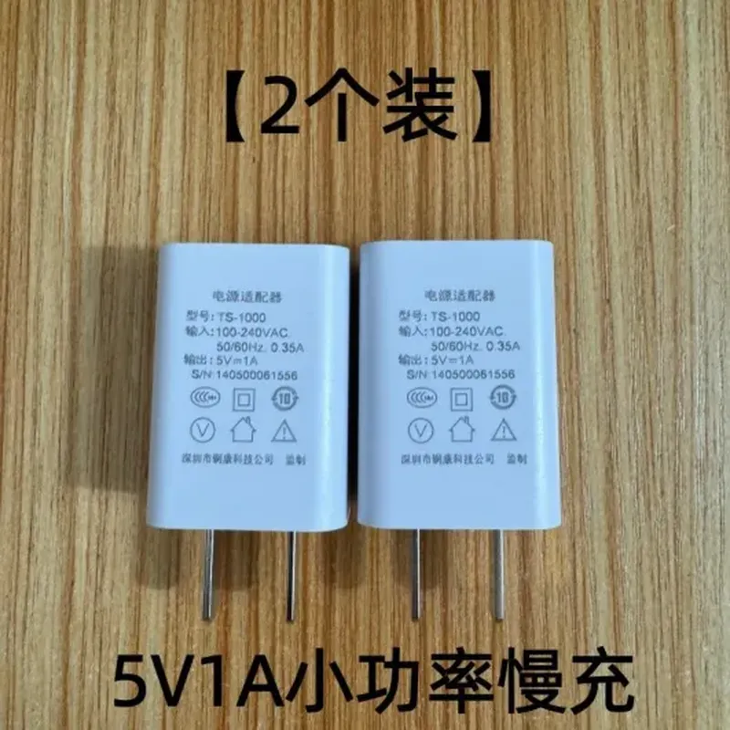 传动链条(适配 绿源)