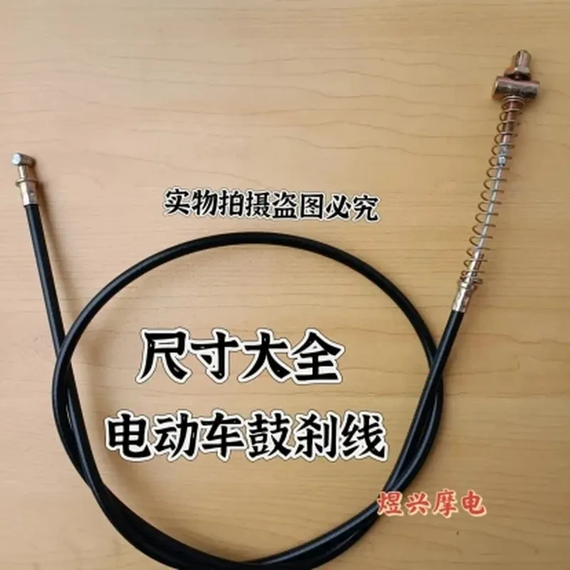 通用型 DC 转换器