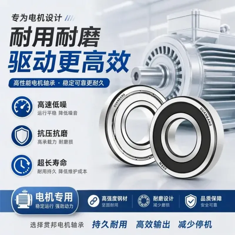刹车断电开关（110V）