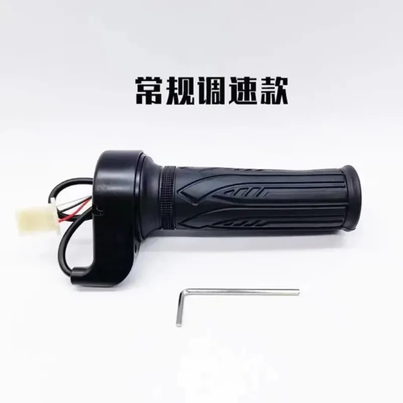 锂电池组(24V)
