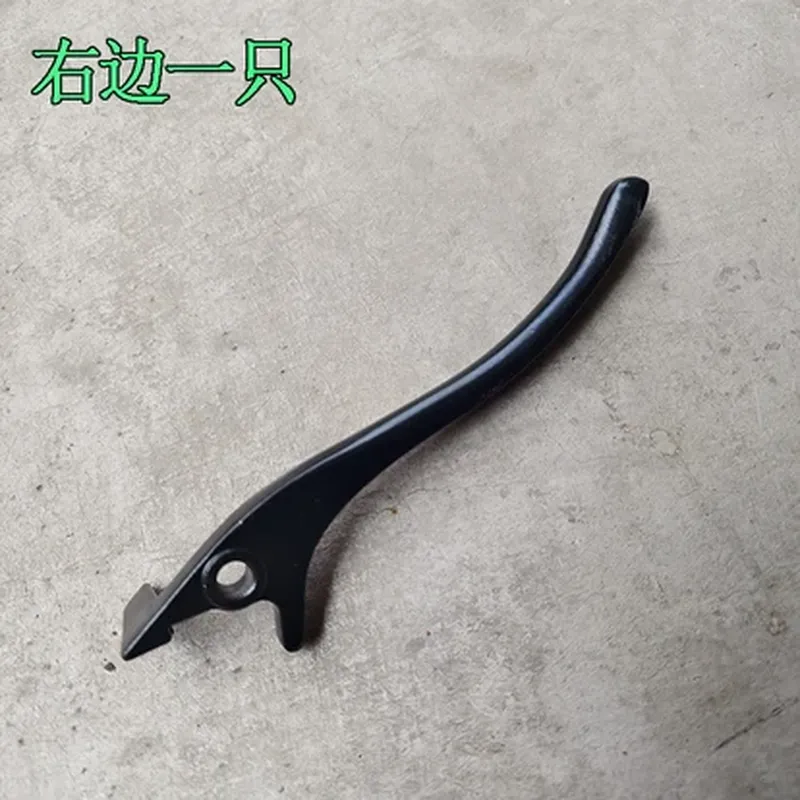 无刷电机控制器(适配 爱玛)