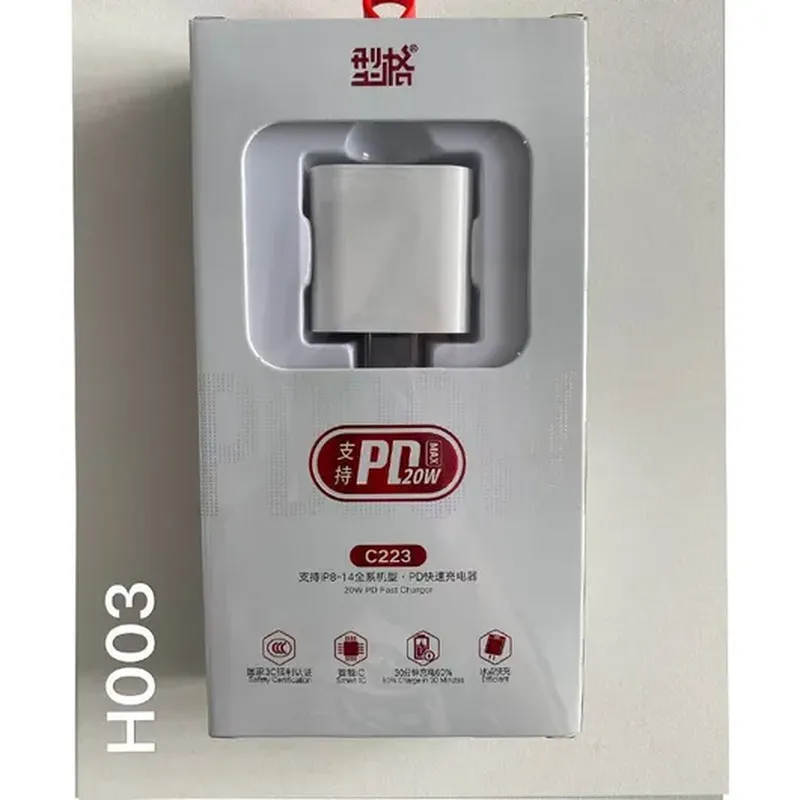 真空轮胎（220V）