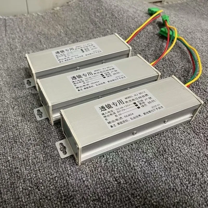 后视镜（36V 轻型）