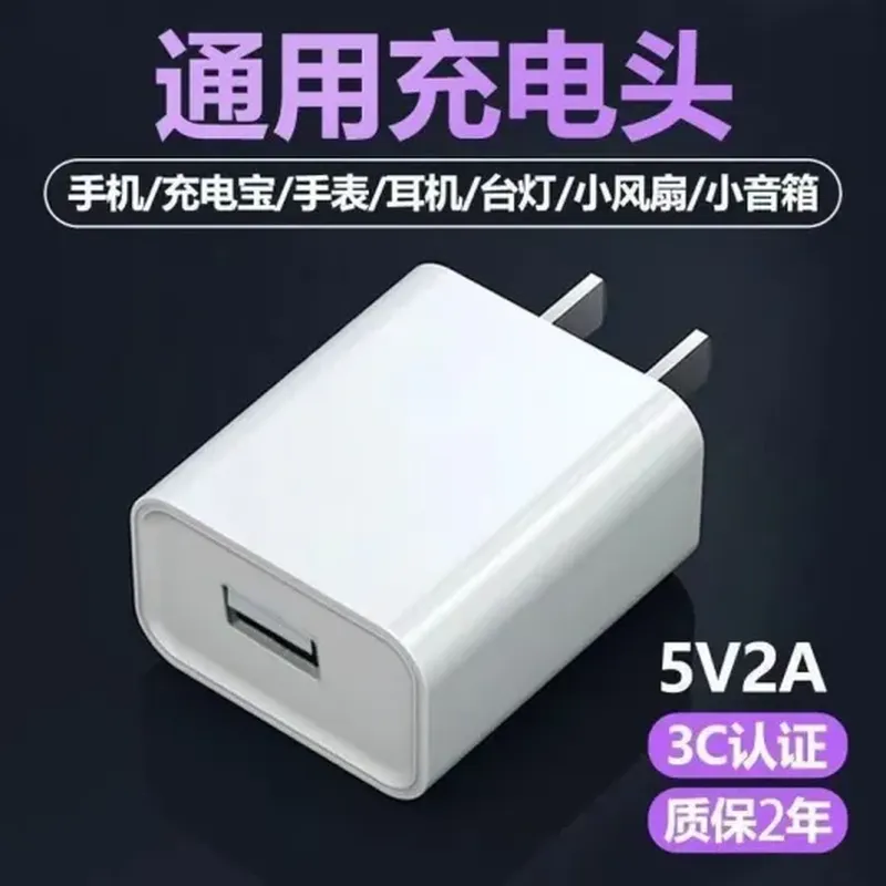 前减震总成（72V）