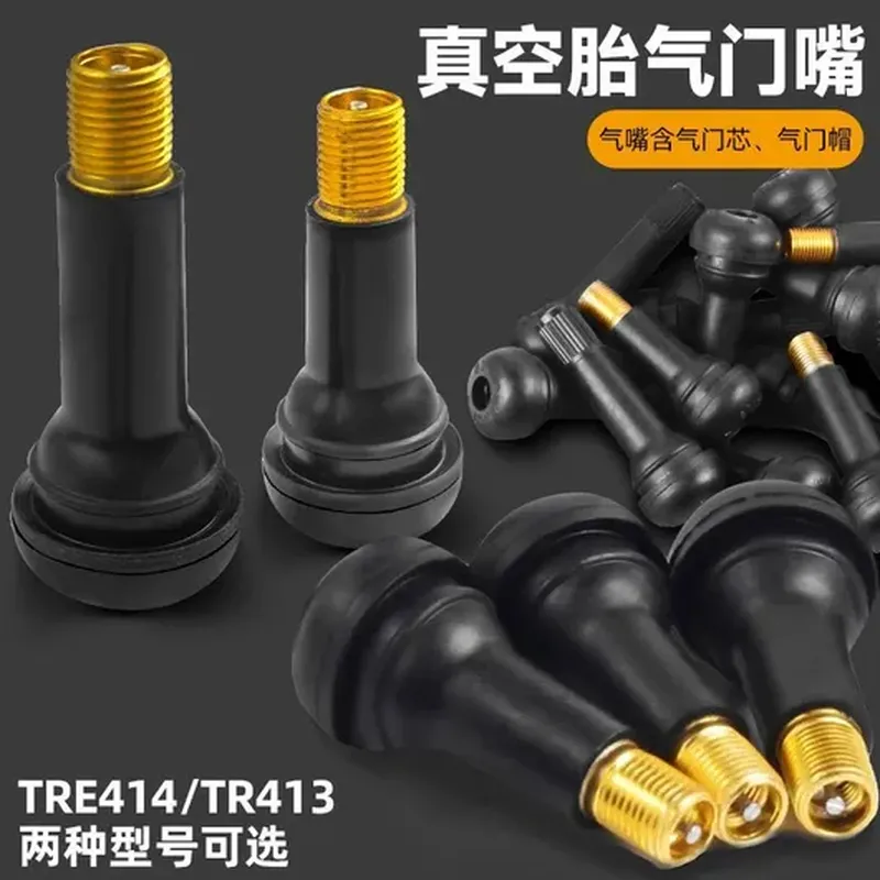 轮毂电机(60V 规格)