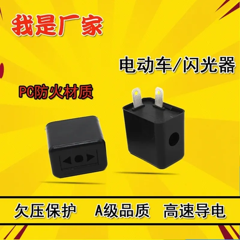 锂电池组（60V）