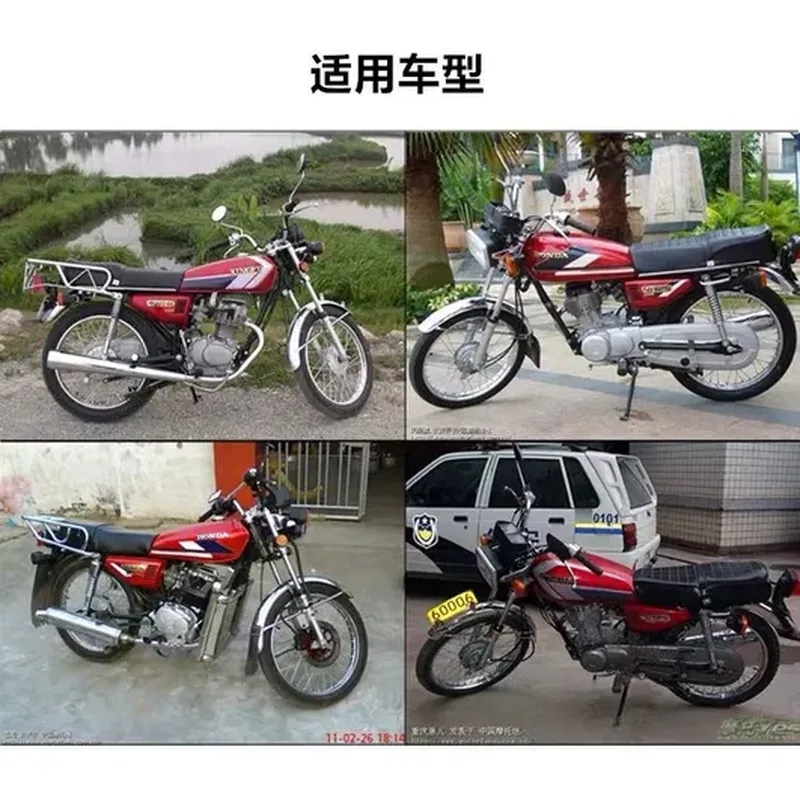 免维护铅酸电瓶(60V 规格)