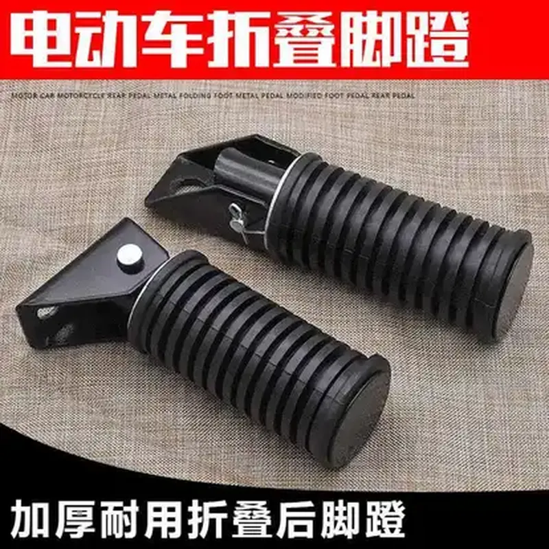 空气开关(适配 小牛)