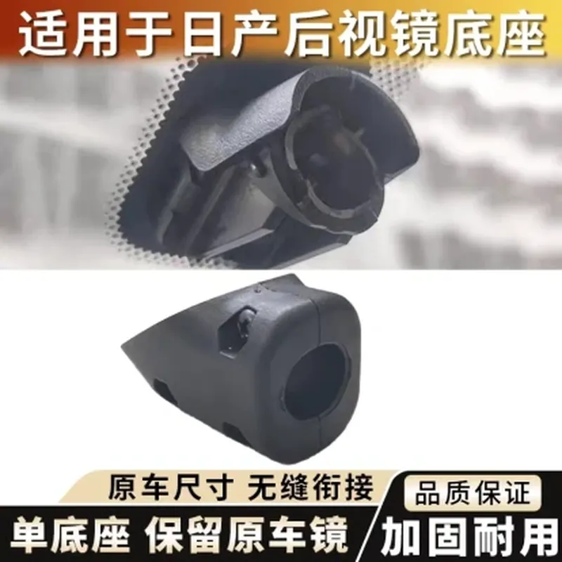 车架护杠（适配 九号）