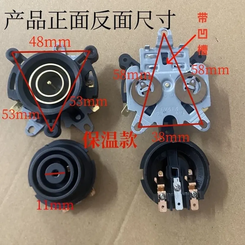 洗衣机排水泵(1.5 匹机型)