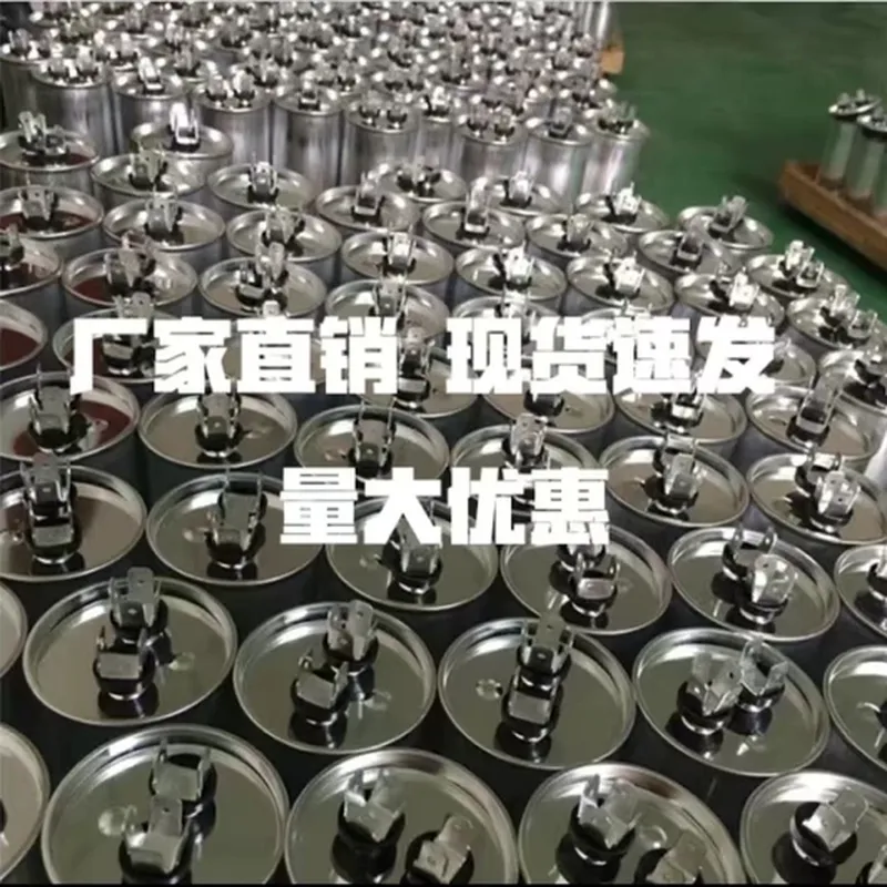 洗衣机电机（适配 西门子）