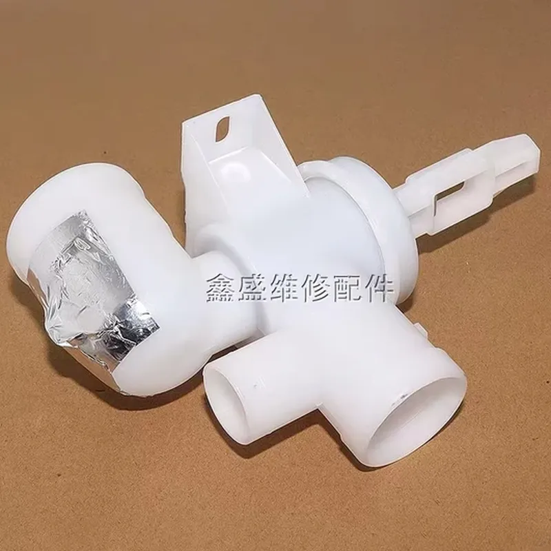 空调滤网（适配 海尔）