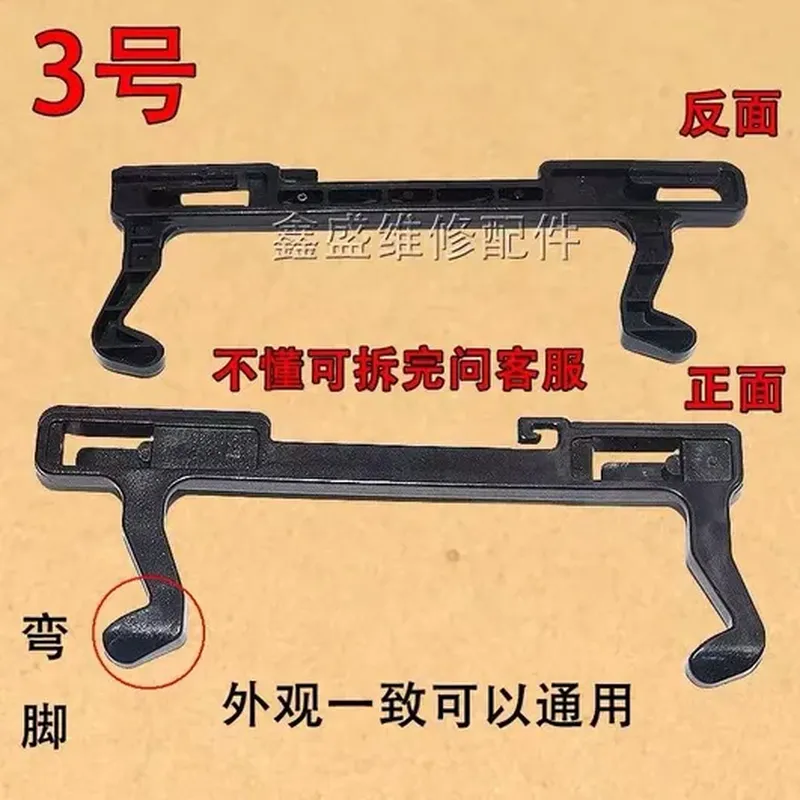 冰箱门封条(适配 长虹)