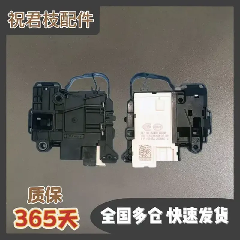 空调铜管（适配 海尔）