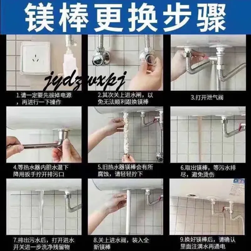 通用型 空调启动电容