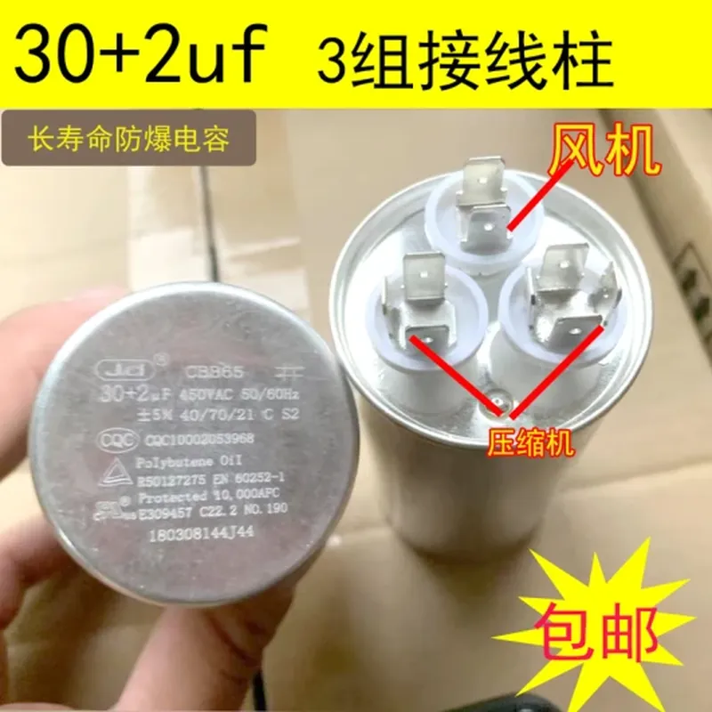空调滤网(适配 格力)