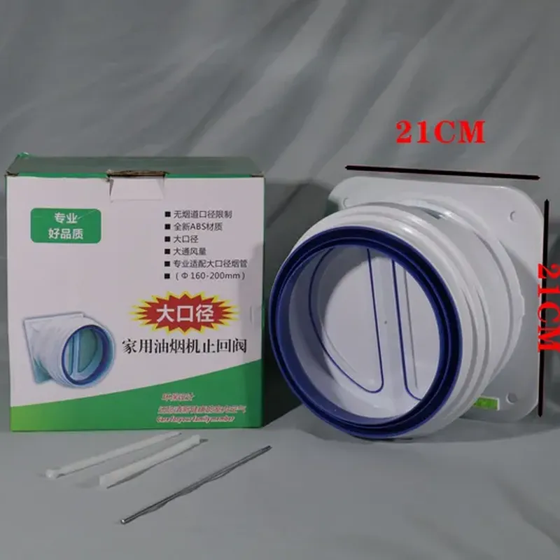 微波炉磁控管(适配 美的)