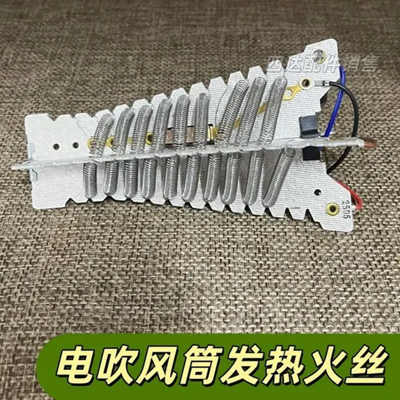 电饭煲内胆(适配 TCL)