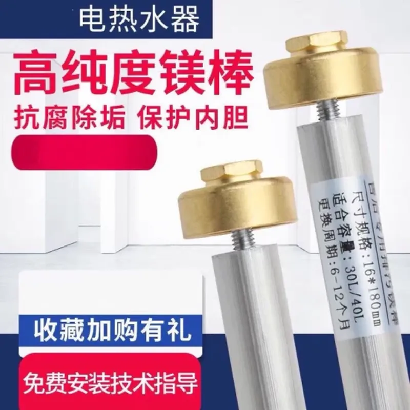 油烟机风轮(适配 奥克斯)