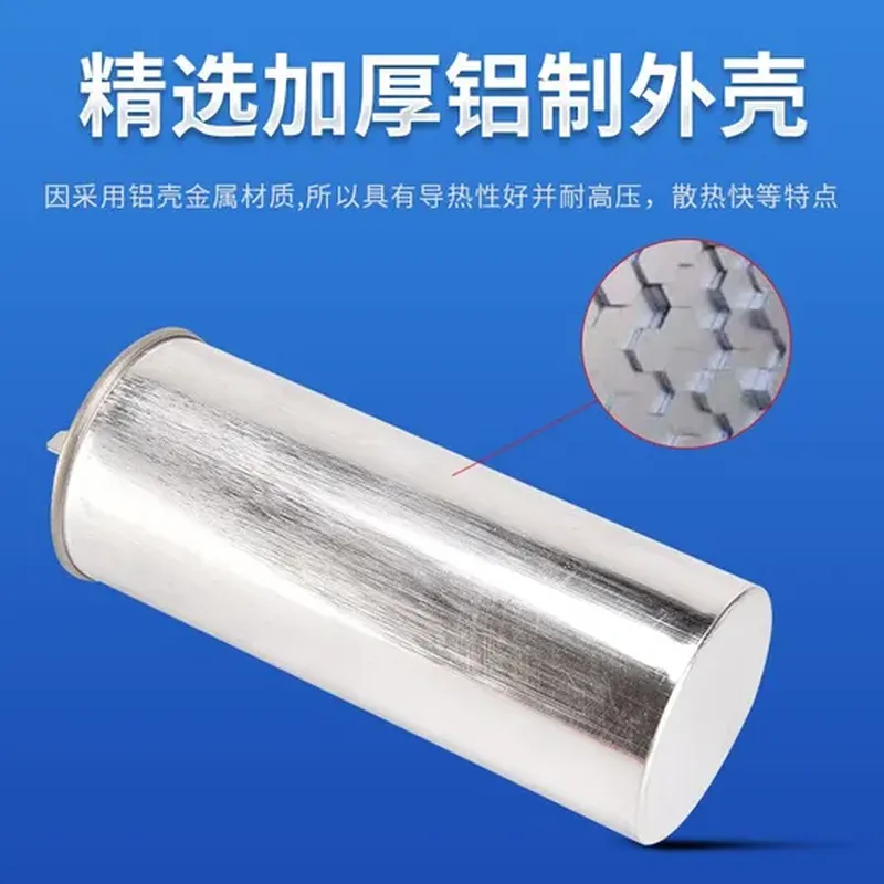 电源线（适配 海尔）