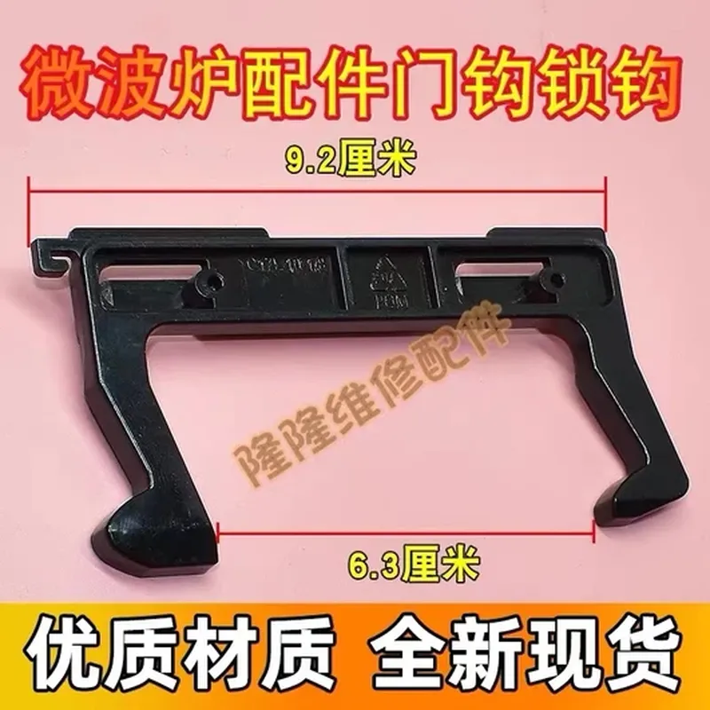 不锈钢加热管(适配 格力)